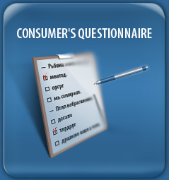 Consumer’s Questionnaire